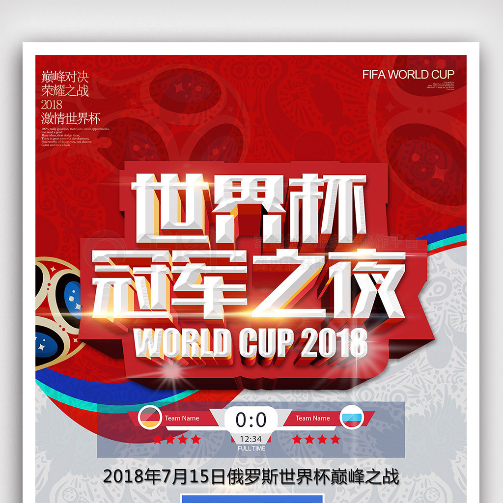 资讯分享 | 涉及生物质能源！国家能源局发布下达2023年能源领域行业标准制修订计划
